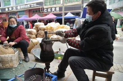 女尊男卑带锁嫁人的小说